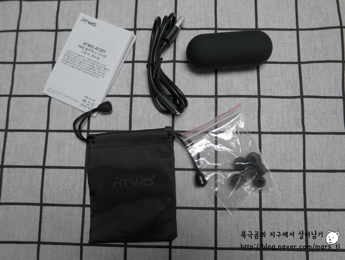  가성비 블루투스이어폰 커널형 추천 AT251