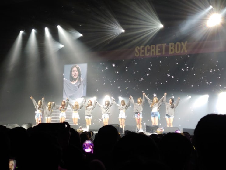  2019 우주소녀 콘서트 Would You Stay - Secret Box 후기 (20190302)