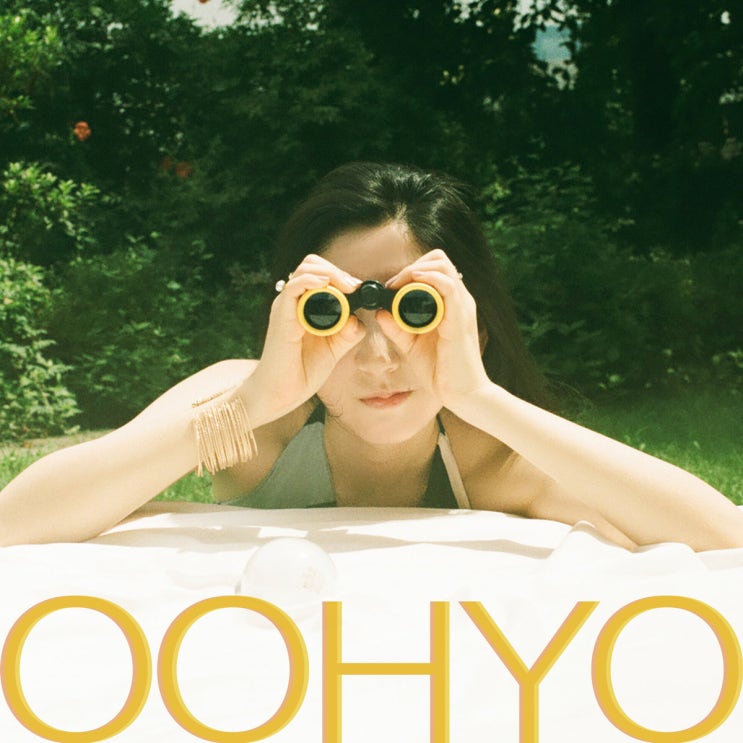  윤쌤의악보 OOHYO (우효) - Teddy Bear Rises 코드 악보 쉬운악보