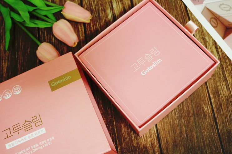  장도연 다이어트보조제 닥터오앤 순환관리 해요~
