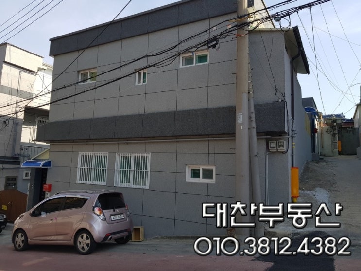  대구서구주택매매 평리1동주민센터인근  서구 평리동주택매매 8m도로접 주차가능