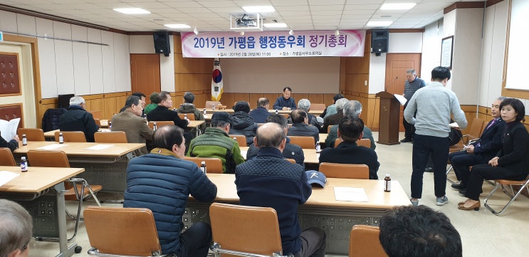  김경호 의정보고 162. 연휴기간 간간히 주민들 모임에 참여하였지요. 대동법은 조선시대 판 부자증세랍니다.