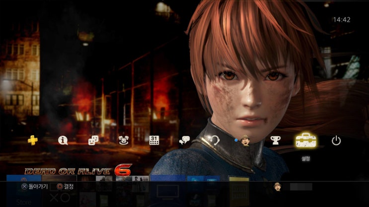 가슴이 시키는 격투게임 PS4 DOA6