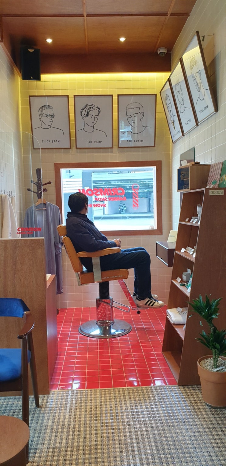 해운대 카페 데이트. 바게트호텔 해운대 카페 데이트. 바게트호텔