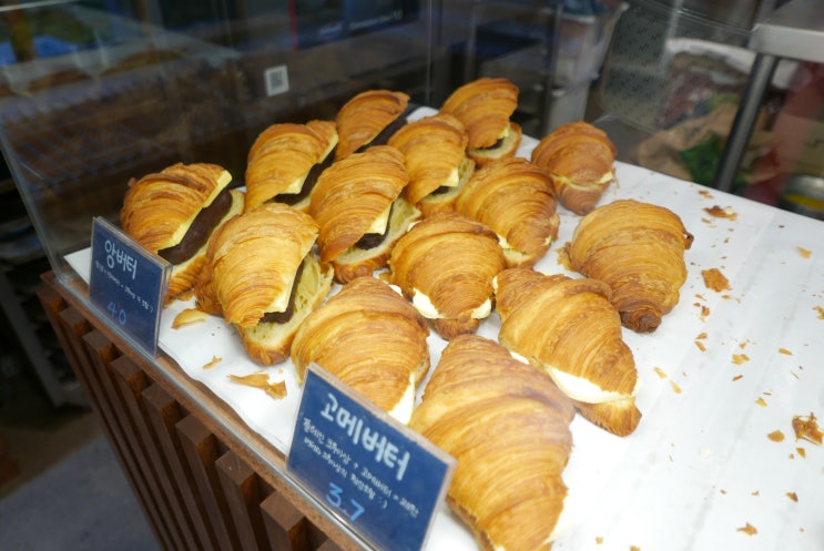  대학로 방통대 베이커리, 크로아상 맛집, 솔트24