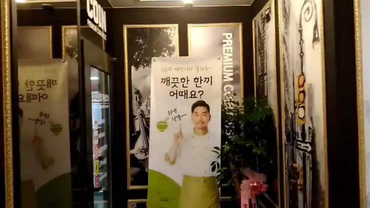 영업용식기세척기 어디서든 유용한 제품!