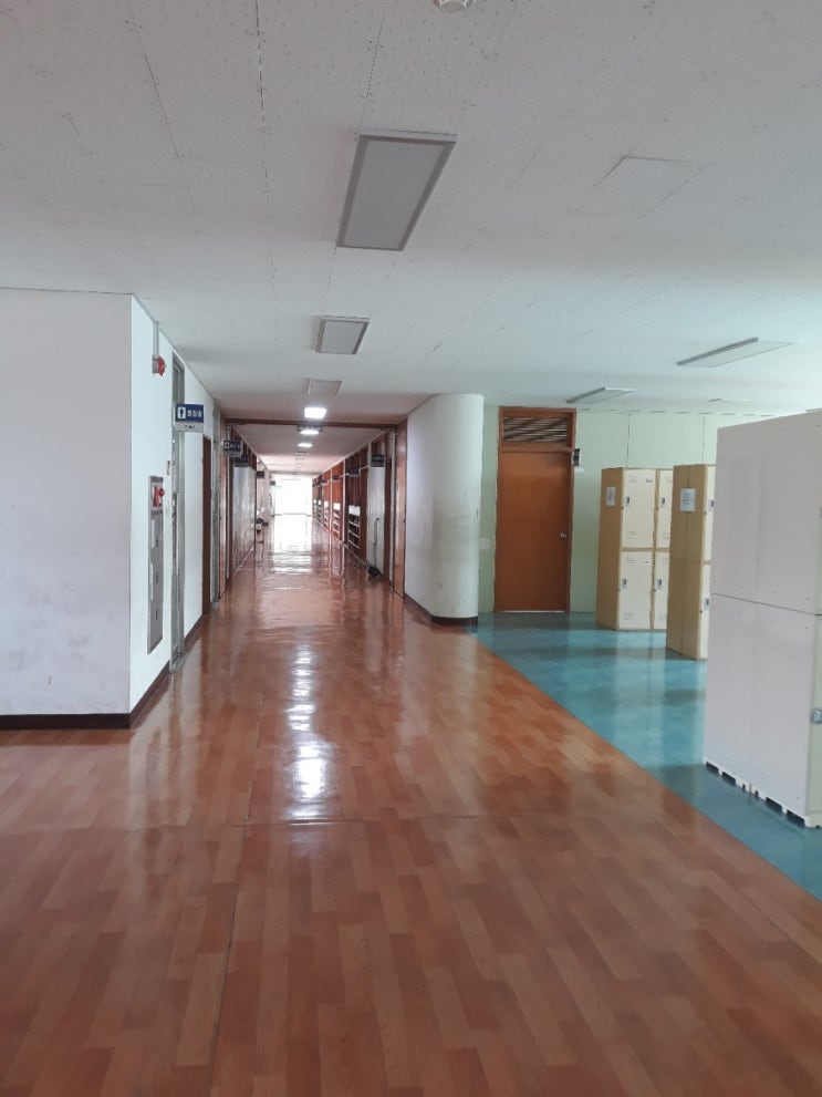  개학후 첫 심리검사 진행
