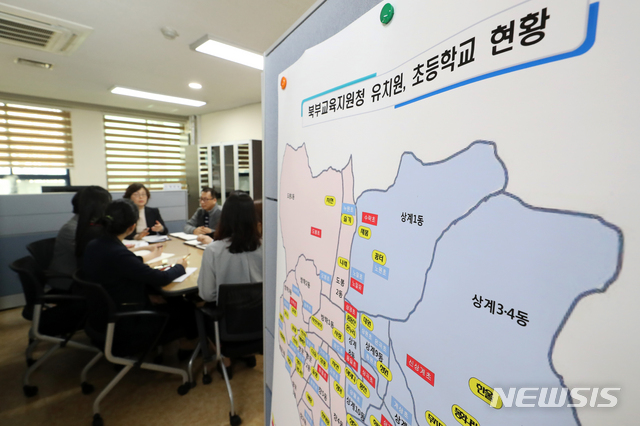  교육부 "유치원 대란 없다..개학 연기 사립유치원 239곳으로 줄어"(종합)
