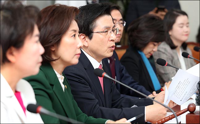TK <b>추경호</b> 정종섭, 황교안 호 주요 당직에 올라