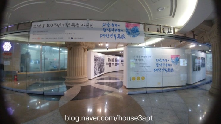  2019년→ 3.1운동 100주년→테크노마트 무료사진전시
