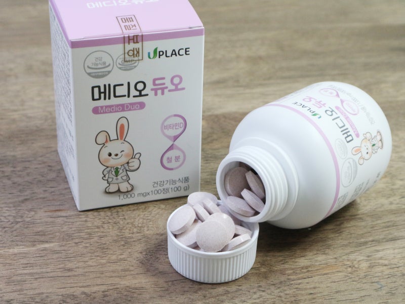 초등학생 멀티비타민추천 메디오듀오 4