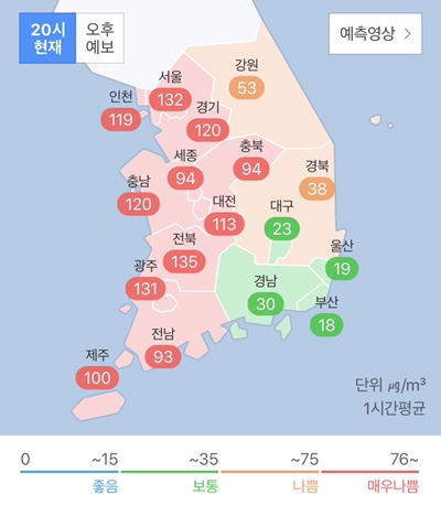  탐사 황사마스크 KF94