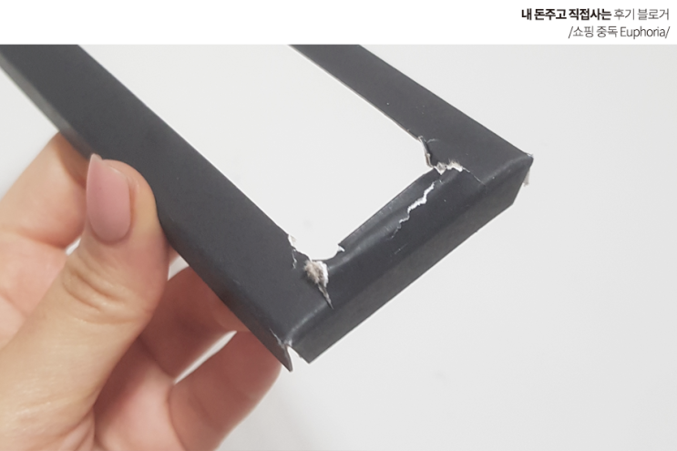  우먼스톡 조말론 향수 절대 사지마세요. 개 짜증남