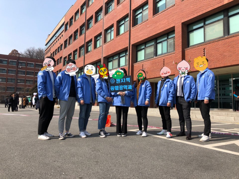 과잠 단국대학교 코튼 코치자켓으로 과잠바 제작후기: 유니룩스 : 네이버 블로그
