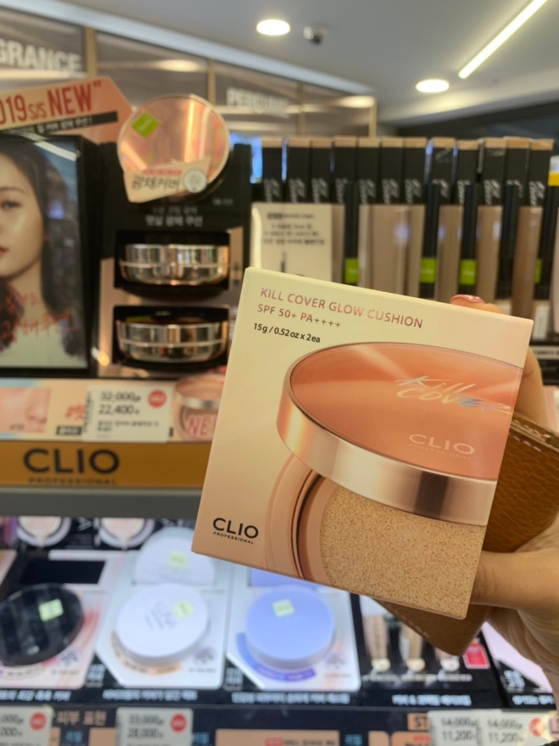 클리오 킬커버 광채쿠션 진짜 좋을까? 솔직후기