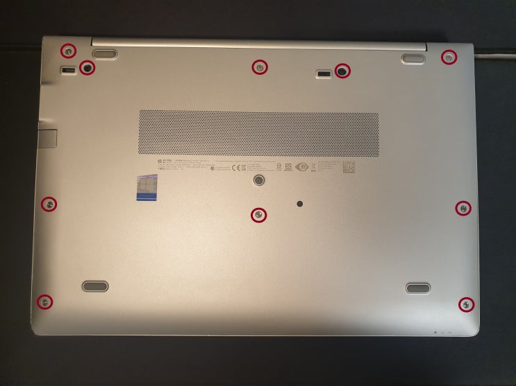  HP 엘리트북(HP EliteBook 850 G5) 메모리 추가하는 법(노트북 램 추가, 분해, 업그레이드, RAM)
