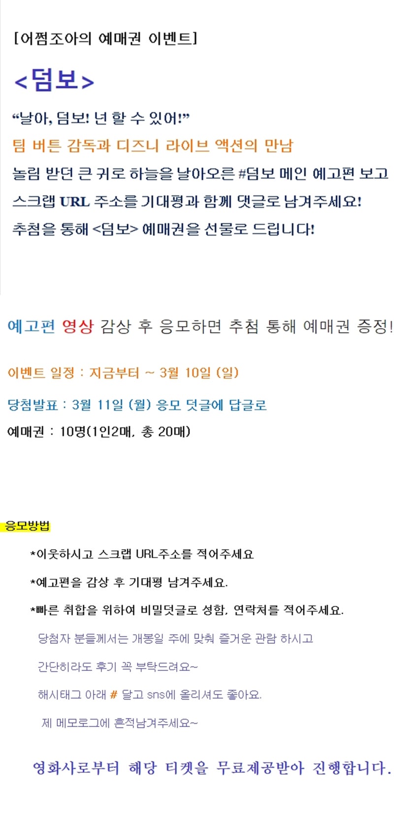 Hyun A Jung ✿ ☞Personal Body Designer (@hyun_aa_96) • Instagram photos and  videos, image size:800x1689