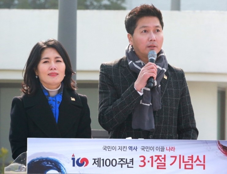  박진영 아나운서<제100주년 3․1절 기념식> 사회