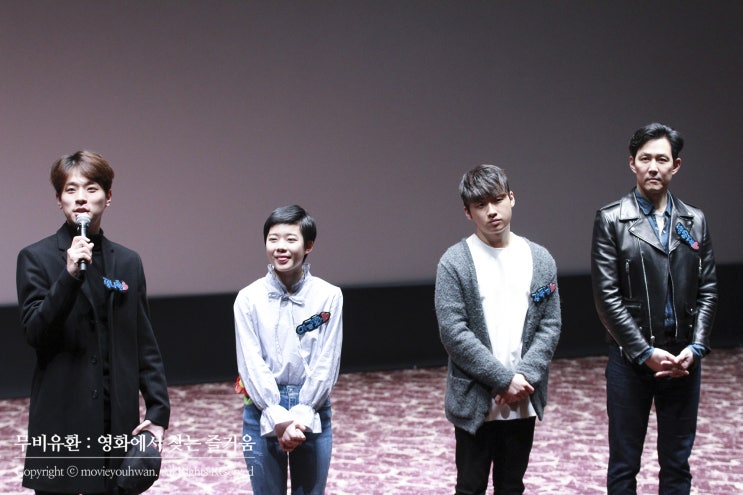  <사바하> 1주차 무대인사 :: 장재현 감독, 이정재, 박정민, 이재인, 이다윗