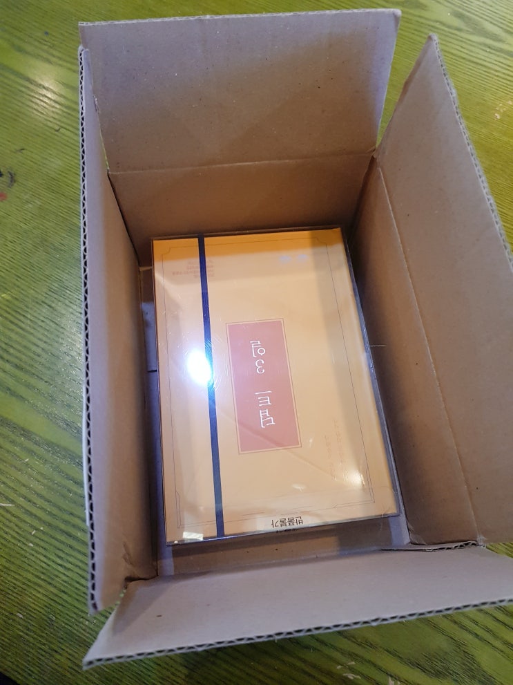  딥트3일부작용 직접 구입해 체험한 리얼 후기!!