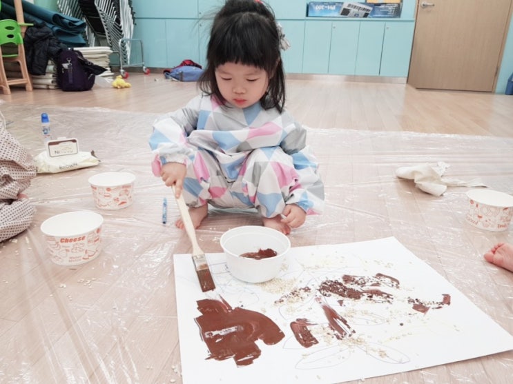  롯데마트 문화센터 미술톡 재미톡 김포한강점 꽁냥꽁냥 놀아요