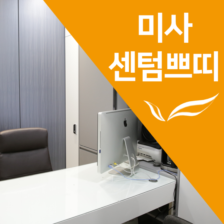 남양주리프팅 탄력 넘치는 아기 피부 같은 느낌을 갖고 싶다면