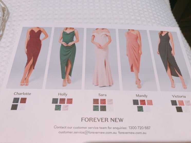  [호주여행] 퍼스 Forever new