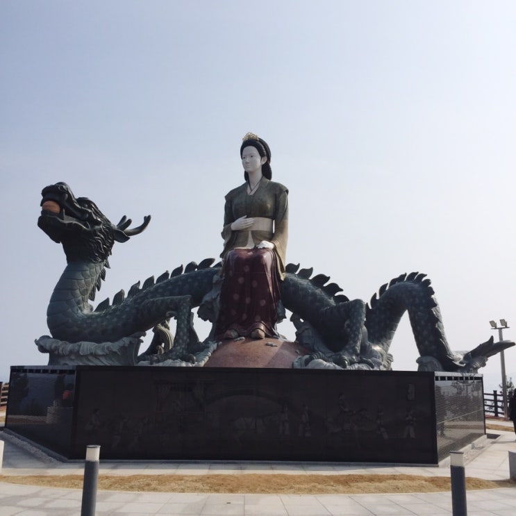  삼척 임원항, 수로부인헌화공원