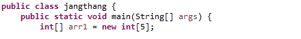  자바(Java) 향상된(Enhenced) for문 [for each]