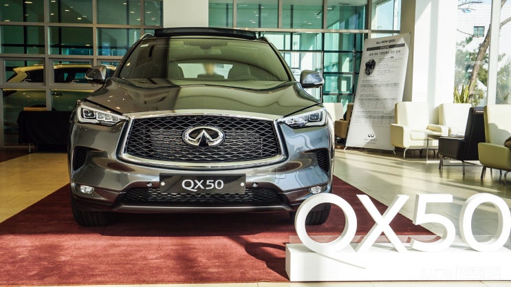 2019 인피니티 QX50 론칭 & 테스트 드라이브 데이 @인피니티 프리미어오토 강남전시장