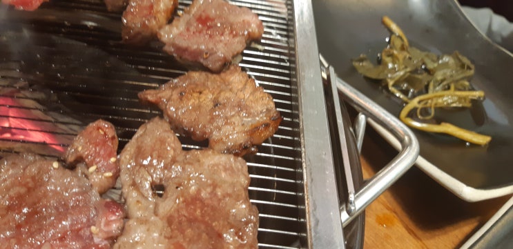  조선화로집, 가좌점