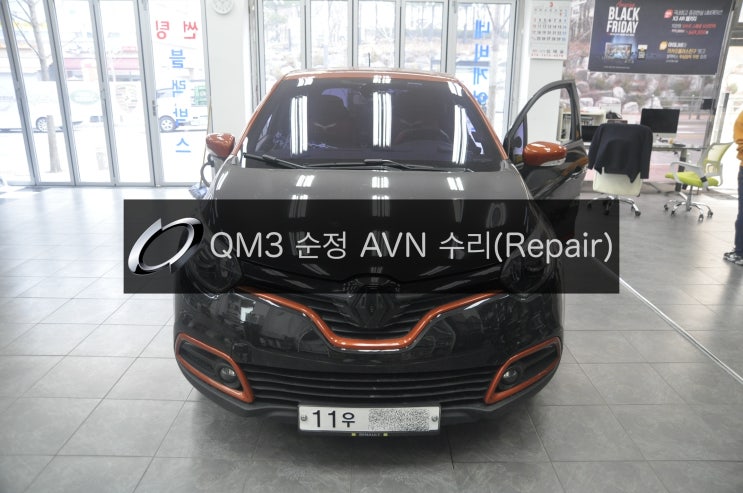  QM3 순정 AVN DWRN2001 스마트컨넥트라이트 J87K-N3000K 후방카메라 영상불량(그린스크린) - 수원 삼성 순정 AVN네비게이션 수리전문 수원테크