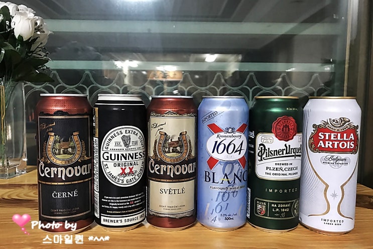  수입맥주~