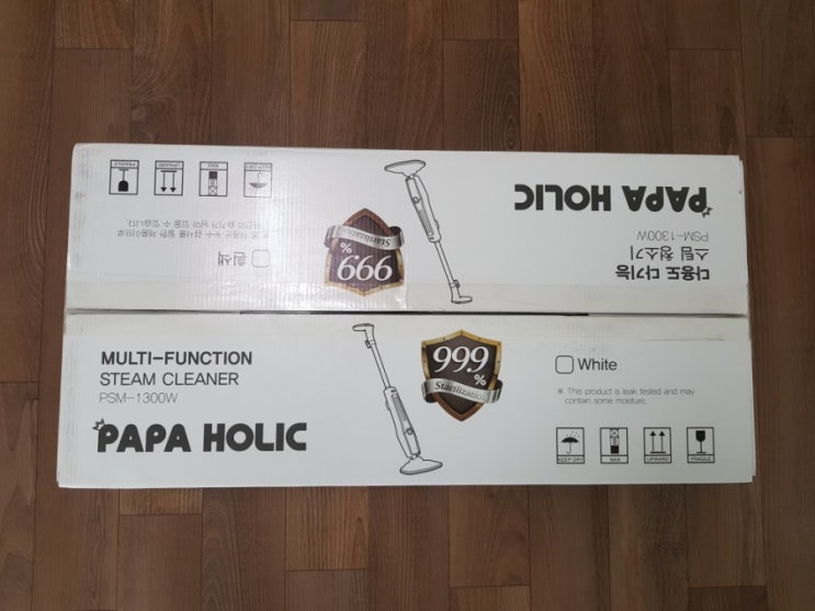  파파홀릭 스팀청소기 생각보다 좋아서 깜짝 놀랐어요 !!