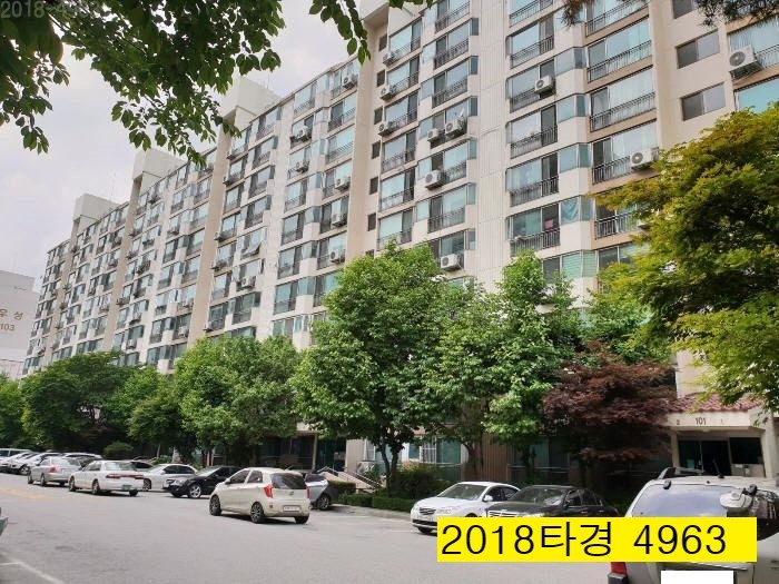  서울 쌍문동 청구아파트 경매물건 32평형 501호(3억3천) 부동산경매 매매