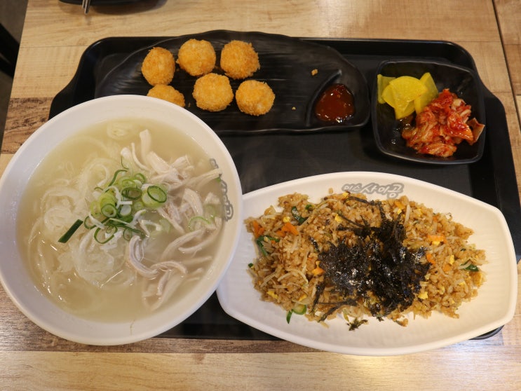 방배역 맛집 베트남쌀국수 미스사이공(+메뉴)