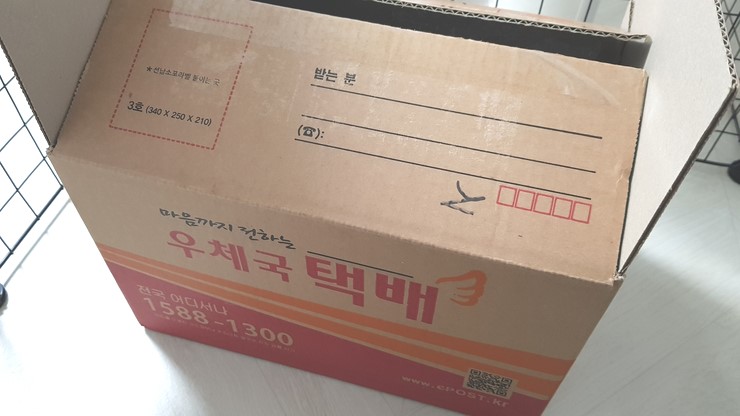  CUBIIO 레이저 각인기 사용후기