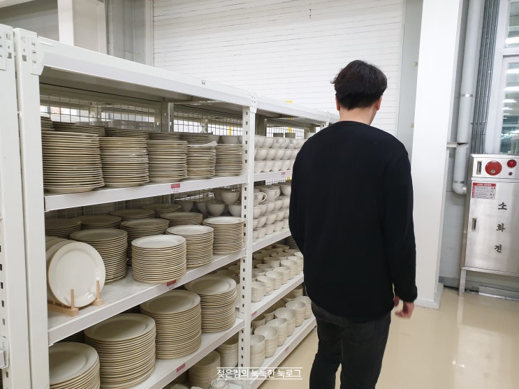 오창 젠 (한국도자기) 팩토리 아울렛 다녀옴. 오창 젠 (한국도자기) 팩토리 아울렛 다녀옴.