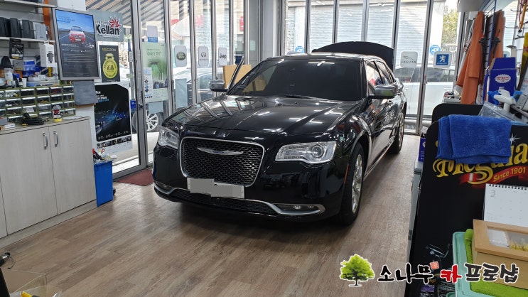  크라이슬러 300C JY Z1아틀란 네비 장착