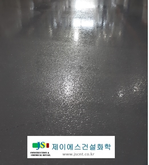  #창고바닥보수#사무실바닥페인트#공장바닥페인트시공#물류센터보수바닥
