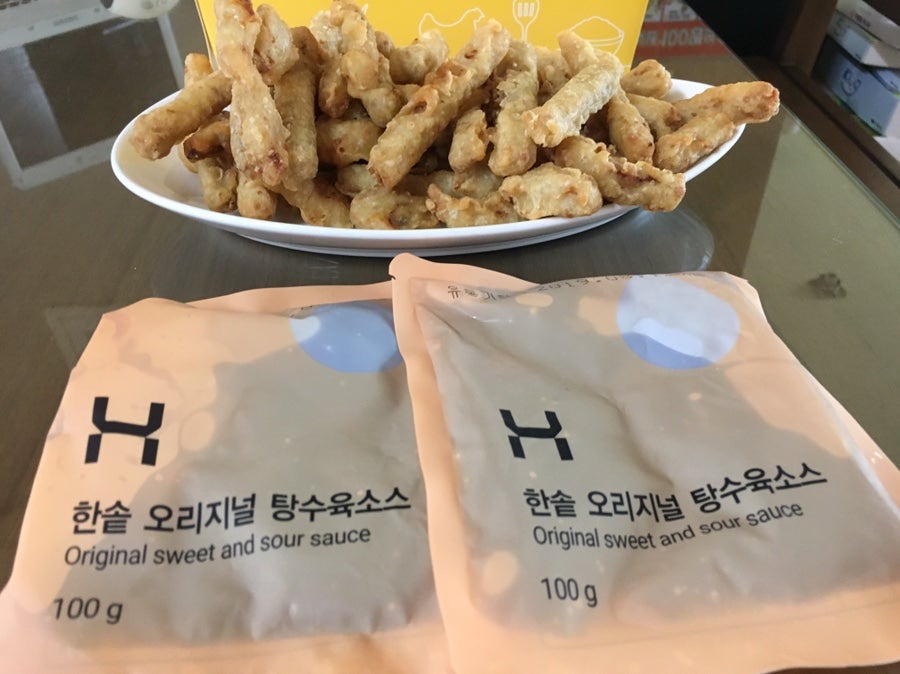 한솥도시락 경산사동점 사진 3