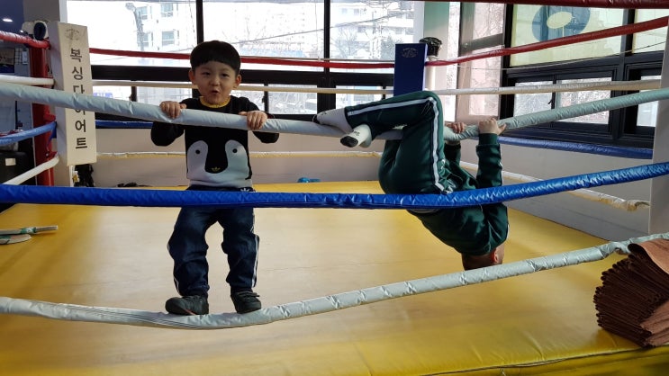  벌써 3월이네요[의정부 김광선 복싱]