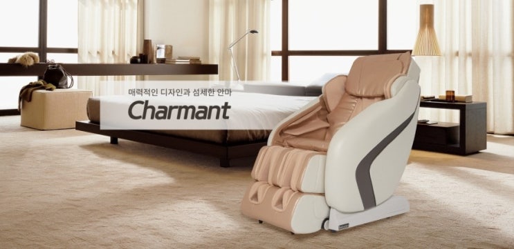  서경석안마의자 편함이 와우