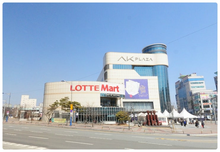  원주롯데마트창업 가맹점주모집