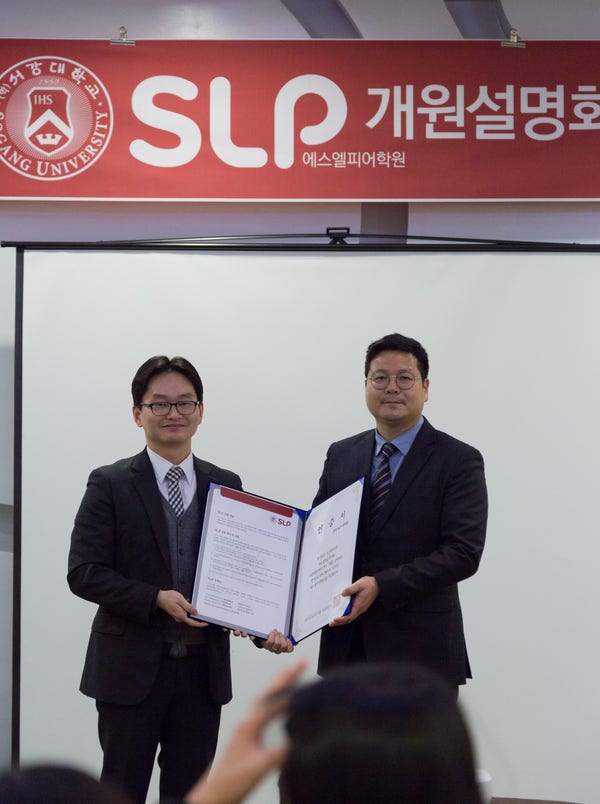진주SLP 개원 강연 설명회에서 발견한 초등학생 영어공부 노하우 BEST 5 : 네이버 블로그