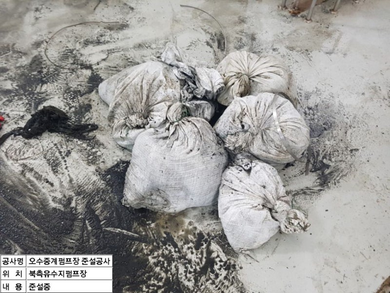 인천 오수펌프장 준설 공사로 깨끗하게 원상복귀 : 네이버 블로그