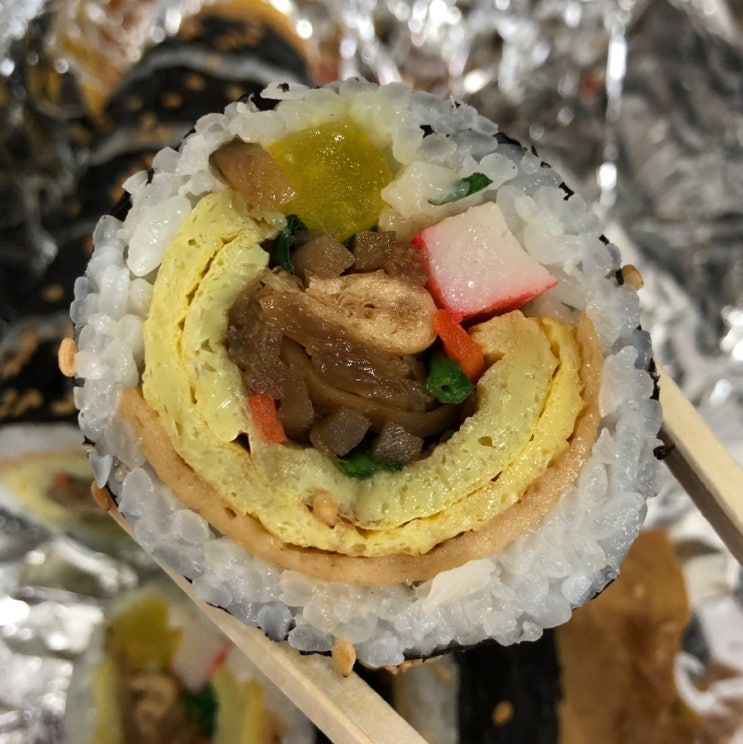  부산 광안시장 박고지 김밥.