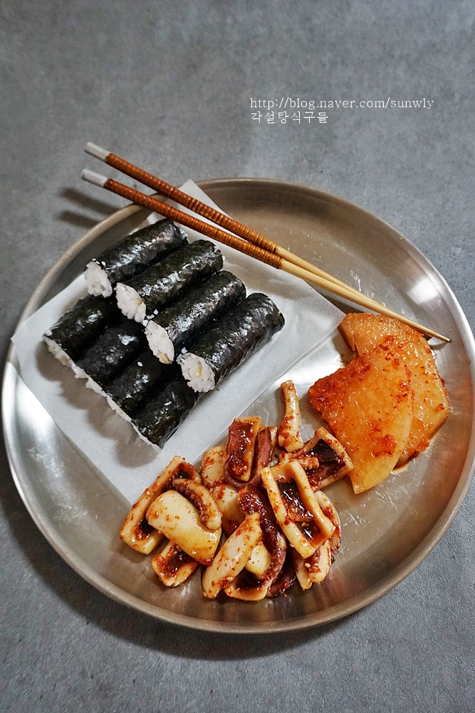  충무김밥 만드는법 오징어무침 맛있게 만들기