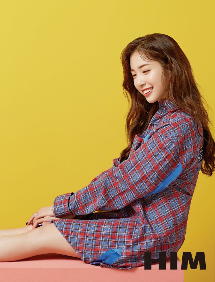 그저 빛, 에이프릴 윤채경