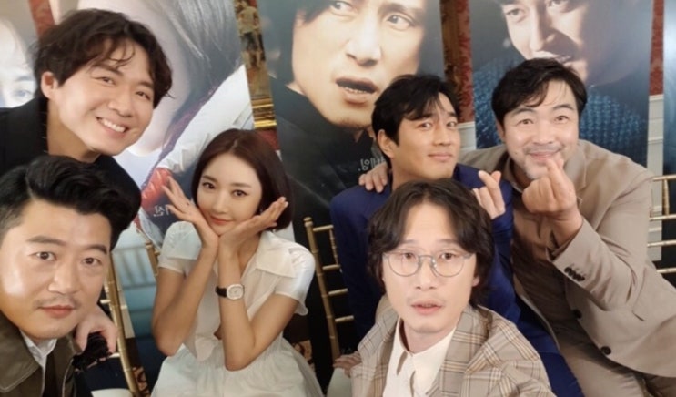  고준희 송새벽 수목드라마 빙의 등장인물 연정훈 조한선 인물관계도 "첫~방기대돼용.